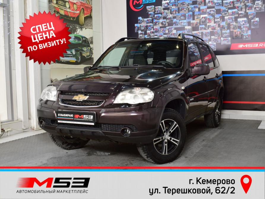 Chevrolet Niva I Рестайлинг Кемерово  - изображение 1