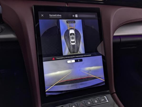 Hongqi H5 II с пробегом 2023 года, цена 2 960 000 рублей, 66044 км, седан, Автокод Объявления