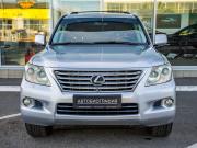 Lexus LX III Волгоград  - изображение 42