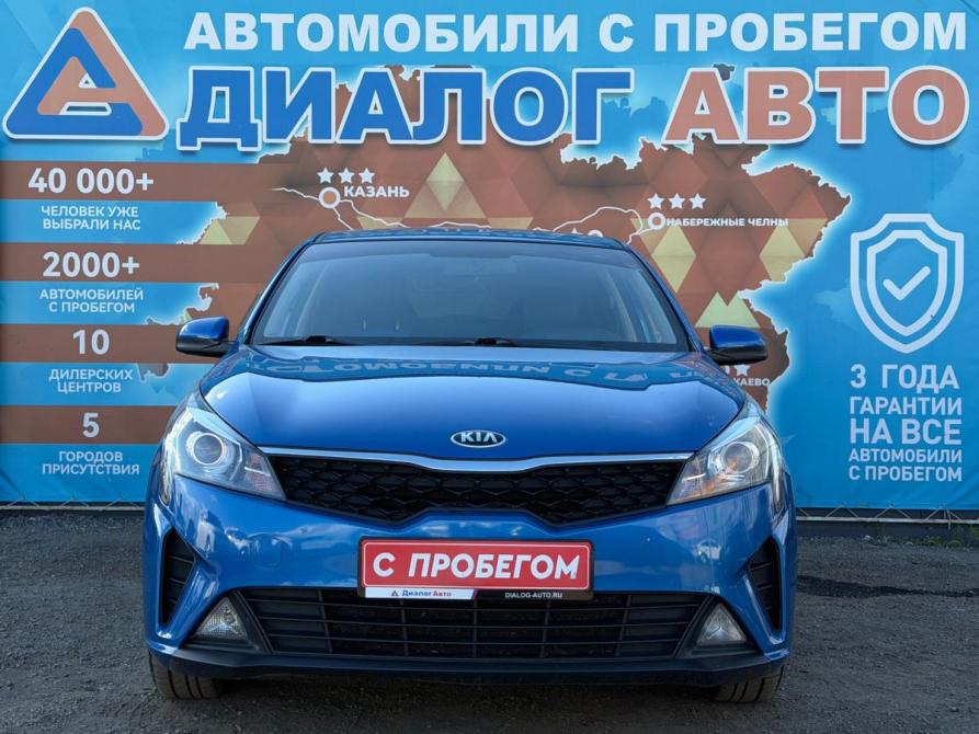 Kia Rio IV Рестайлинг Набережные Челны  - изображение 8