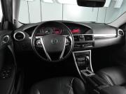 MG 550 I Ростов-на-Дону  - изображение 24