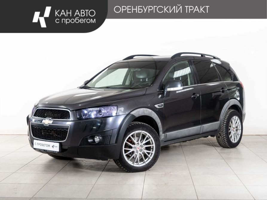 Chevrolet Captiva I Рестайлинг Казань  - изображение 1