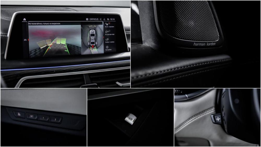 BMW 7 серии VI (G11/G12) Рестайлинг Москва  - изображение 25