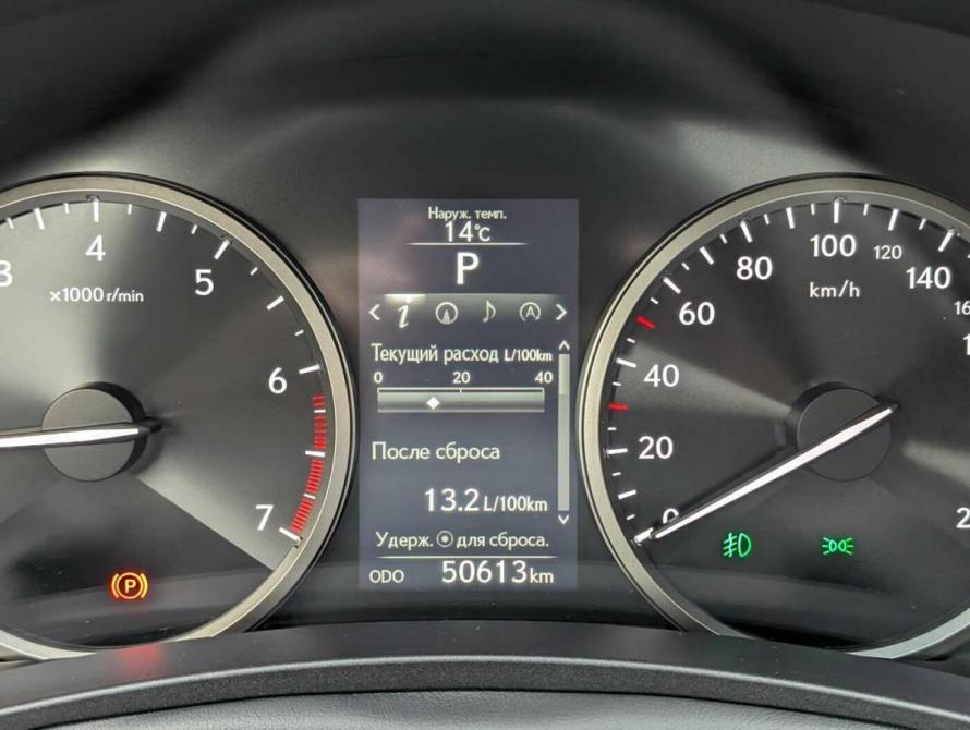 Lexus NX I Москва  - изображение 10