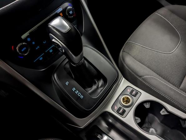 Ford Kuga II с пробегом 2016 года, цена 1 595 000 рублей, 75537 км, внедорожник, Автокод Объявления