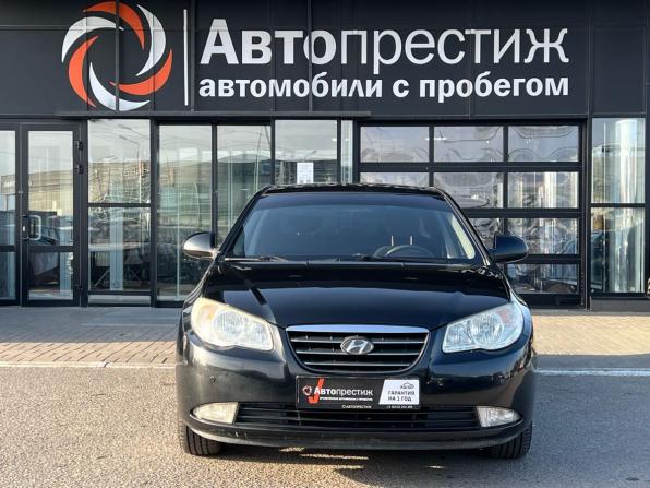 Hyundai Elantra IV (HD) с пробегом 2007 года, цена 599 000 рублей, 258751 км, седан, Автокод Объявления