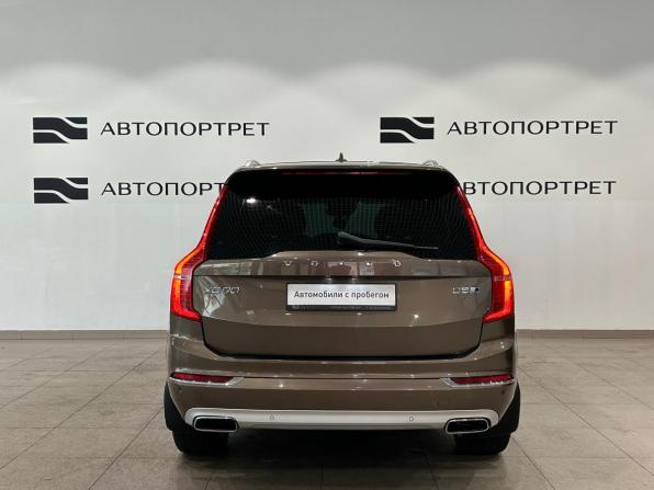 Volvo XC90 II с пробегом 2016 года, цена 2 299 000 рублей, 296445 км, внедорожник, Автокод Объявления