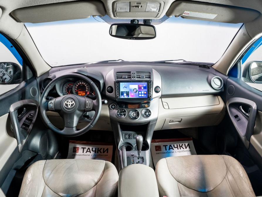 Toyota RAV4 III (XA30) Чита  - изображение 7