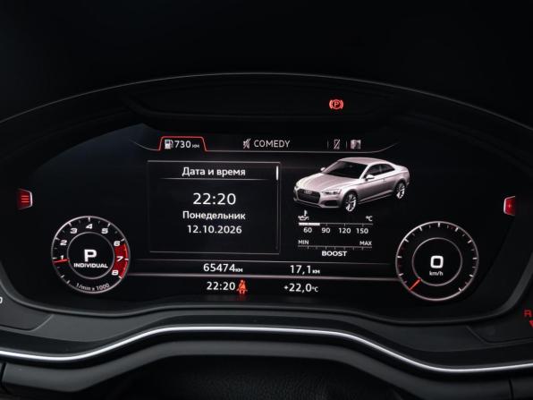 Audi A5 II (F5) с пробегом 2018 года, цена 4 070 000 рублей, 64474 км, купе, Автокод Объявления