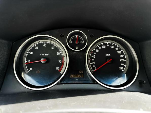 Opel Astra H Рестайлинг с пробегом 2007 года, цена 316 000 рублей, 285677 км, седан, Автокод Объявления