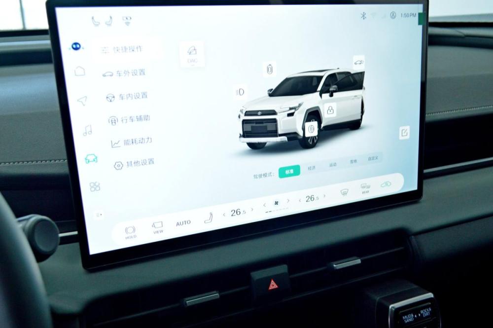 Toyota RAV4 VI (XA60) Сургут  - изображение 17