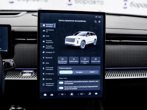 Jaecoo J7 I с пробегом 2023 года, цена 2 190 000 рублей, 66277 км, внедорожник, Автокод Объявления