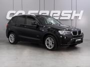 BMW X3 II (F25) Рестайлинг Воронеж  - изображение 20