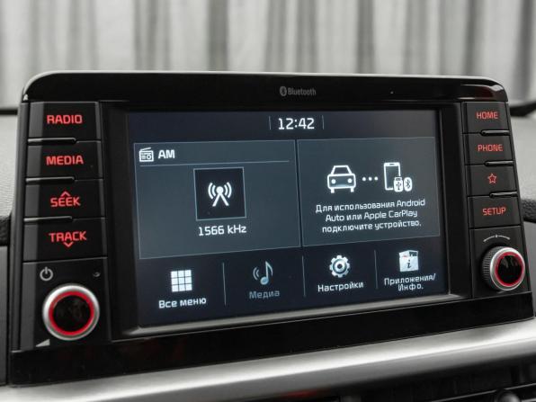 Kia Picanto III с пробегом 2020 года, цена 1 590 000 рублей, 56825 км, хэтчбек, Автокод Объявления
