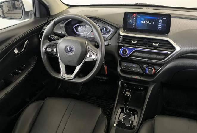 Changan Alsvin с пробегом 2024 года, цена 940 000 рублей, 27156 км, седан, Автокод Объявления