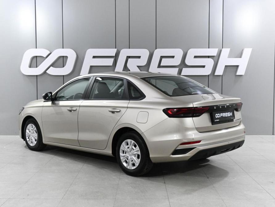 Geely Emgrand II Ростов-на-Дону  - изображение 2