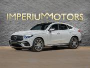 Mercedes-Benz GLC Coupe AMG II (C254) Москва  - изображение 34