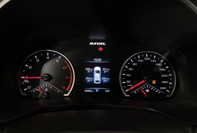 Haval F7x I Рестайлинг с пробегом 2024 года, цена 2 050 000 рублей, 41353 км, внедорожник, Автокод Объявления