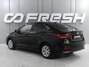 Hyundai Solaris II Ростов-на-Дону  - изображение 20