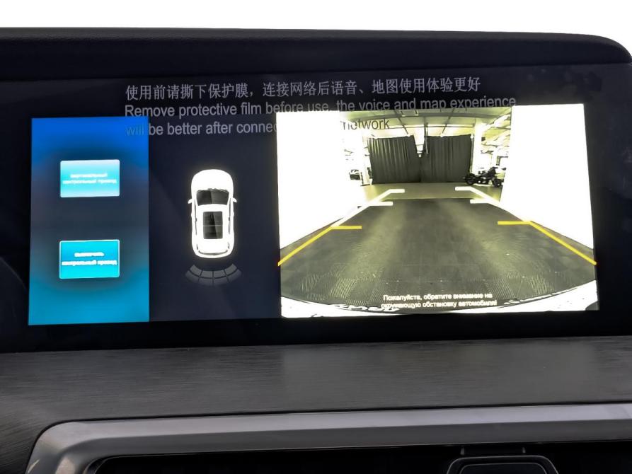 Changan CS35 Plus I Рестайлинг Москва  - изображение 27