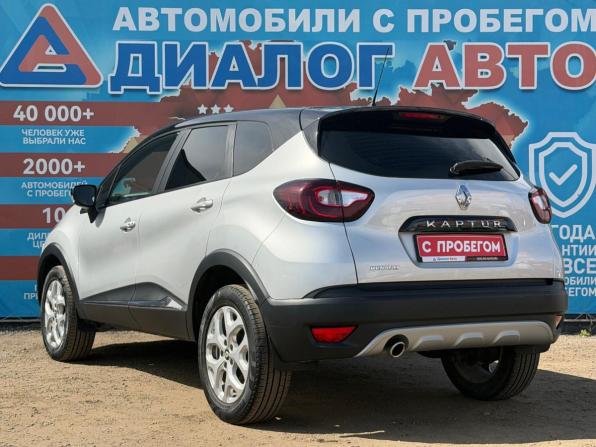 Renault Kaptur I с пробегом 2016 года, цена 1 370 000 рублей, 79088 км, внедорожник, Автокод Объявления