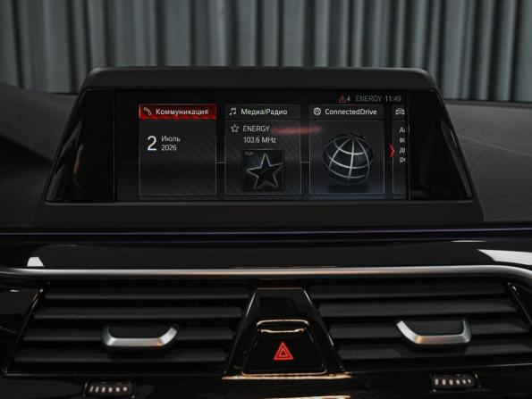 BMW 5 серии VII (G30/G31/G38) с пробегом 2019 года, цена 3 432 000 рублей, 101615 км, седан, Автокод Объявления