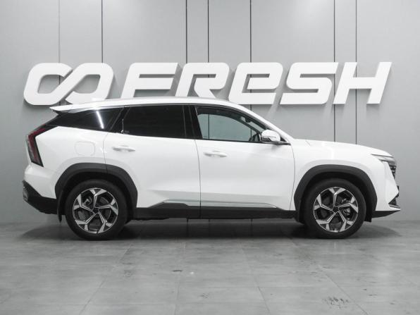 Geely Atlas II с пробегом 2024 года, цена 2 699 000 рублей, 39072 км, внедорожник, Автокод Объявления