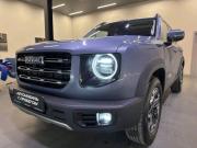 Haval Dargo Новосибирск  - изображение 49