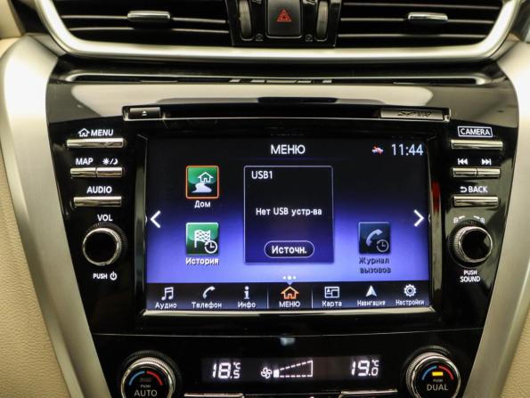 Nissan Murano III (Z52) с пробегом 2019 года, цена 2 750 000 рублей, 79305 км, внедорожник, Автокод Объявления