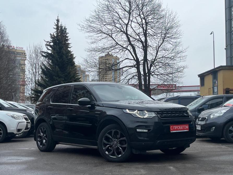Land Rover Discovery Sport I Санкт-Петербург  - изображение 1