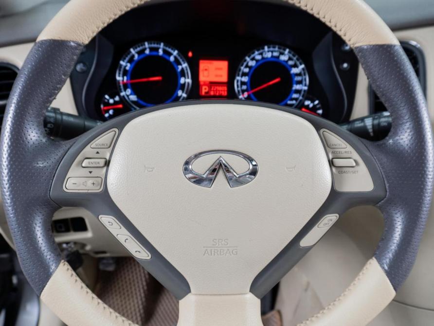 Infiniti EX I (J50) Тюмень  - изображение 14