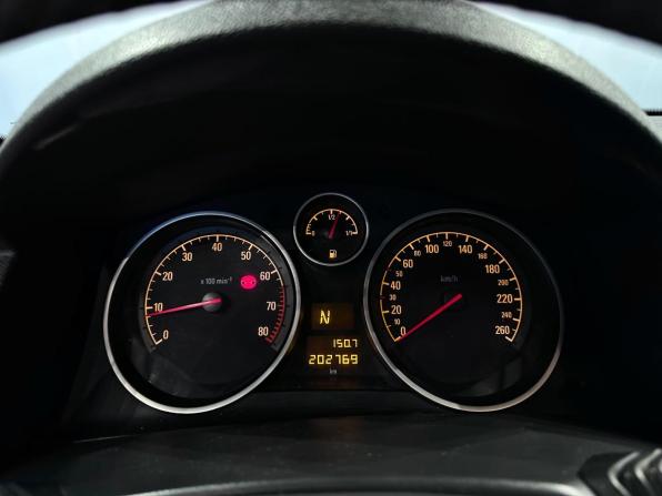Opel Astra H Рестайлинг с пробегом 2011 года, цена 600 000 рублей, 202768 км, хэтчбек, Автокод Объявления