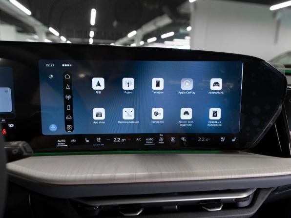 Audi Q5 III с пробегом 2026 года, цена 6 230 000 рублей, 82 км, внедорожник, Автокод Объявления