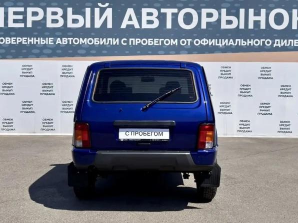 Lada (ВАЗ) Niva Legend I с пробегом 2026 года, цена 1 147 000 рублей, 682 км, внедорожник, Автокод Объявления