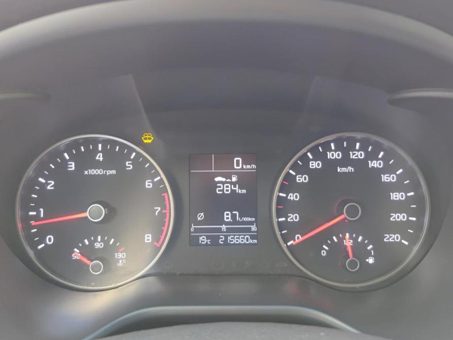 Kia Rio IV Чебоксары  - изображение 16