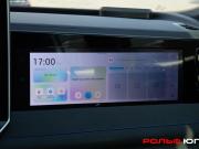 Volkswagen Tiguan III (China Market) Москва  - изображение 48