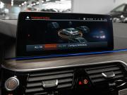 BMW 5 серии VII (G30/G31/G38) Рестайлинг Москва  - изображение 52