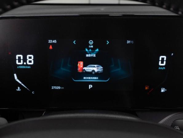 FAW Bestune T55 с пробегом 2023 года, цена 1 750 000 рублей, 27029 км, внедорожник, Автокод Объявления