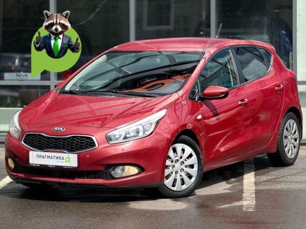 Kia Ceed II Рестайлинг с пробегом 2015 года, цена 1 035 000 рублей, 188377 км, хэтчбек, Автокод Объявления
