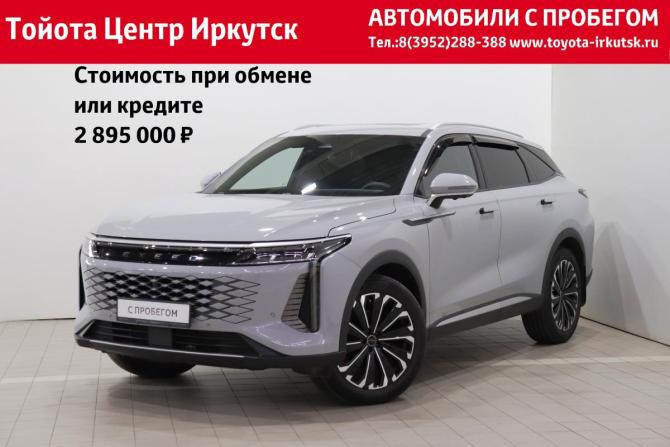 Exeed RX с пробегом 2023 года, цена 2 975 000 рублей, 51103 км, внедорожник, Автокод Объявления