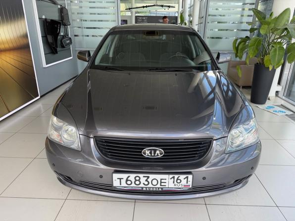 Kia Magentis II с пробегом 2007 года, цена 799 000 рублей, 187000 км, седан, Автокод Объявления