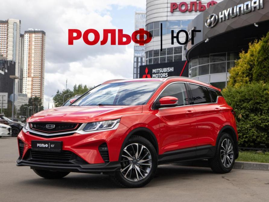 Geely Coolray I Москва  - изображение 1