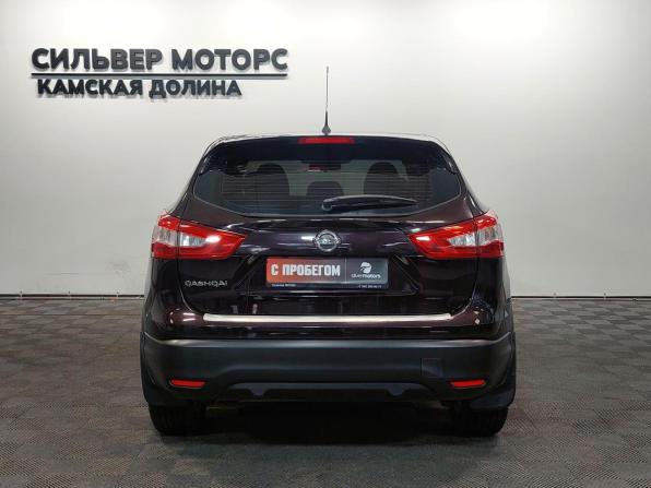 Nissan Qashqai II с пробегом 2014 года, цена 1 530 000 рублей, 117914 км, внедорожник, Автокод Объявления