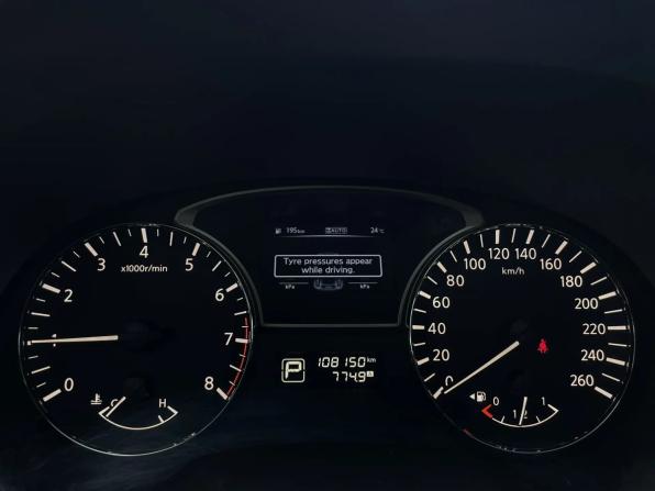 Nissan Pathfinder IV с пробегом 2015 года, цена 1 880 000 рублей, 108150 км, внедорожник, Автокод Объявления