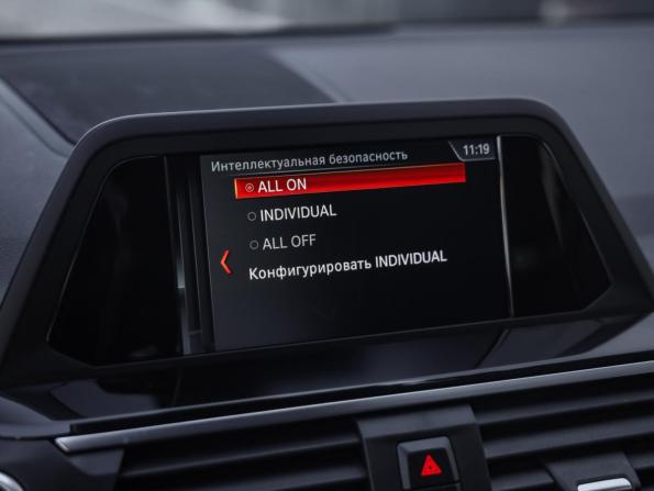 BMW X3 III (G01) с пробегом 2019 года, цена 3 989 000 рублей, 78538 км, внедорожник, Автокод Объявления