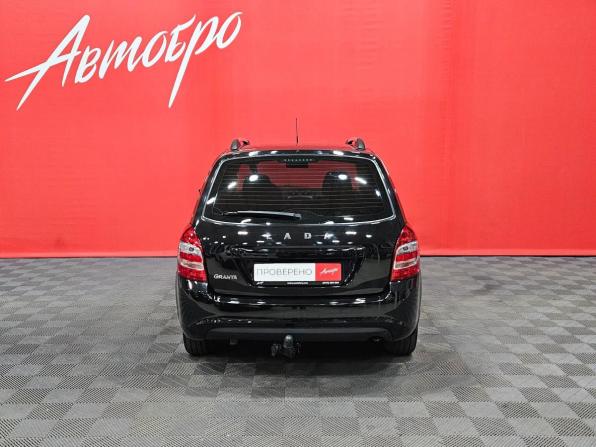 Lada (ВАЗ) Granta I Рестайлинг с пробегом 2021 года, цена 849 000 рублей, 33445 км, универсал, Автокод Объявления
