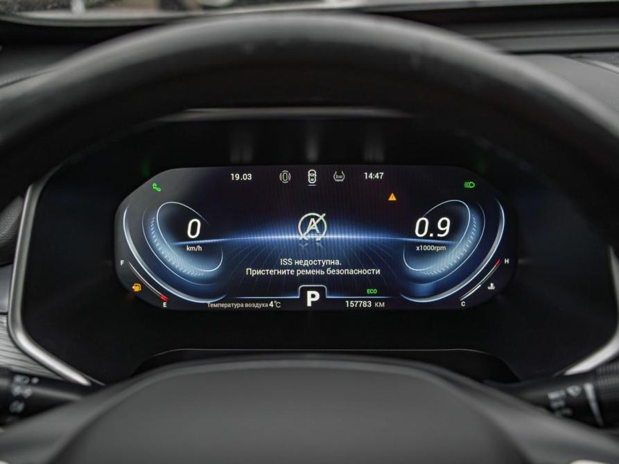 Chery Tiggo 8 Pro I Санкт-Петербург  - изображение 5