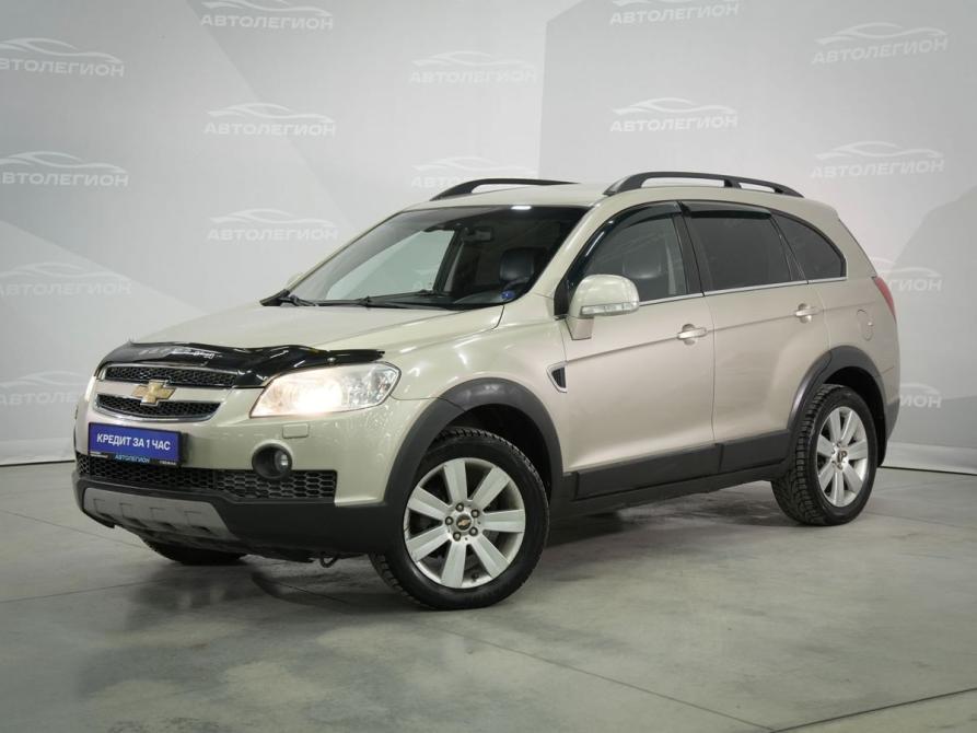 Chevrolet Captiva I Новосибирск  - изображение 1