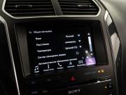 Ford Explorer V Рестайлинг 2 Москва  - изображение 55