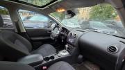 Nissan Qashqai+2 I Рестайлинг Санкт-Петербург  - изображение 24